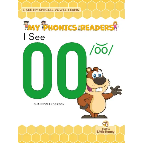 I See Oo Short /Oo - Hardcover