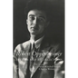 Robert Oppenheimer: Letters and Recollections - Paperback