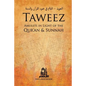 Taweez: Amulets in Light of the Quran and Sunnah - Paperback