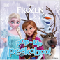 Pop-Up Peekaboo! Frozen - Board Book