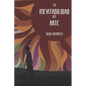 La inevitabilidad del arte - Paperback