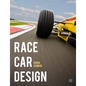 Race Car Design - Paperback