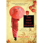 The Nine Fold Heaven - Paperback