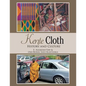 Kente Cloth: History and Culture - Paperback