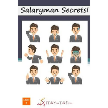 Salaryman Secrets! - Paperback