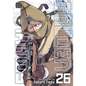 Golden Kamuy, Vol. 26 - Paperback