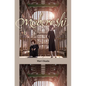 Maboroshi (Novel) - Hardcover