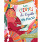 Los Cientos de Hiyabs de Hana - Paperback