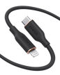 Anker <b>641</b> USB-C to Lightning Cable (Flow, 3 ft Silicone)