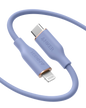 Anker <b>641</b> USB-C to Lightning Cable (Flow, 3 ft Silicone)