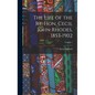 The Life of the Rt. Hon. Cecil John Rhodes, 1853-1902; Volume 1 - Hardcover