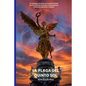 La Plaga del Quinto Sol - Paperback