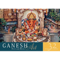 Ganesh Art Postcard Book - Novelty