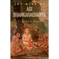 The Mind of Adi Shankaracharya - Paperback
