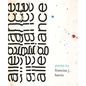 allegiance - Paperback