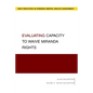 Evaluating Capacity to Waive Miranda Rights - Paperback