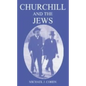Churchill and the Jews, 1900-1948 - Paperback