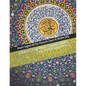 Sahifa e Sajjadiya: Supplications by Imam Sajjad (AS) - Paperback