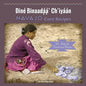 Navajo Corn Recipes: Diné Binaadą́ą́' Ch'iyáán - Paperback