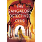 The Bangalore Detectives Club - Library Binding
