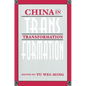 China in Transformation - Paperback