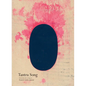 Tantra Song: Tantric Painting from Rajasthan - Hardcover