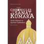 The Chronicles of SANAT KUMARA: GOD's Station in Aachen Cathedral - Paperback