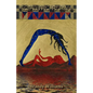 Ecstatic Ritual - Paperback