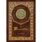 Les Misérables (Royal Collector's Edition) (Annotated) (Case Laminate Hardcover with Jacket) - Hardcover