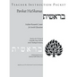 Parshat HaShavuah: Genesis (Teacher's Guide Bereshit) - Paperback