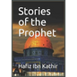 Stories of the Prophet - Paperback