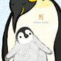 Me Padded Board Book - Board Book
