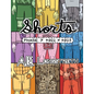 Shorts: Phase 7 #022  - Paperback