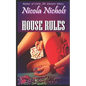 House Rules - Paperback