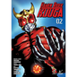 Kamen Rider Kuuga Vol. 2 - Paperback