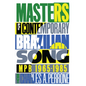 Masters of Contemporary Brazilian Song: Mpb, 1965-1985 - Paperback