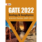 GATE 2022 - Geology and Geophysics - Solved Papers (2009-2021) - Paperback