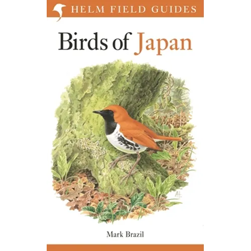 Field Guide to the Birds of Japan - Paperback