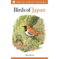 Field Guide to the Birds of Japan - Paperback
