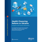 Health Financing Reform in Ukraine: Progress and Future Directions - Paperback