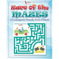 Race of the Mazes: A Kindergarten Friendly Book of Mazes - Paperback