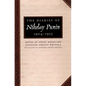 The Diaries of Nikolay Punin: 1904-1953 - Paperback