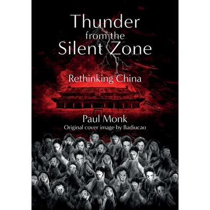 Thunder from the Silent Zone - Paperback