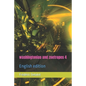washingtonias and zoetropes 4: English edition - Paperback