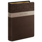 Large Print Wide Margin Bible-KJV - Imitation Leather