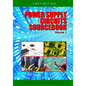 Power Supply Circuits Sourcebook Volume 1 - Paperback