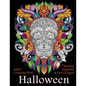 Adult Coloring Book: Halloween: Spooky, Frightful & Fun Designs - Paperback