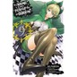 Is It Wrong to Try to Pick Up Girls in a Dungeon?, Vol. 9 (Manga) - Paperback