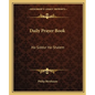 Daily Prayer Book: Ha-Siddur Ha-Shalem - Paperback