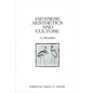 Japanese Aesthetics and Culture: A Reader - Paperback